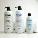 髪にコシがなくなったと感じたらIVANKA細毛用1Lセット-DE