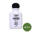 【薬用】 イヴァンカ グロースシャンプー 40ml 細毛用