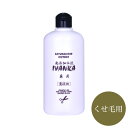 【薬用】 イヴァンカ リストロシャンプー 300ml くせ毛用