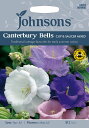 【輸入種子】Johnsons SeedsCampanula Cantabury Bells Cup & Saucer Mixedカンタベリー・ベルズ(カンパニュラ・メジューム)・カップ・アンド・ソーサー・ミックスジョンソンズシード