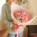 ≪送料&クール便代金込み≫カーネーションとカスミソウの花束(カーネーション20本タイプ)