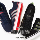 アディダス adidas メンズ スニーカー カジュアル シ...