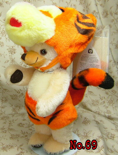 ディズニーコンベンション2006限定Ancestor of Cheeky Tigger■WDW限定メリーソート社テディベア