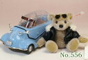 Kabinenroller Messerschmitt KR200■シュタイフ ドイツショップ限定