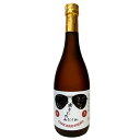 麦焼酎 勝手にのんだくれ 25度 720ml★元フィンガー5・晃と東ユースケのユニット「フェイクブラザーズ」麦焼酎★岩川醸造コラボ焼酎