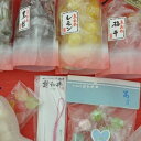 ホワイトデー お返し吟撰ホワイトデー京飴セット 【送料無料】(レビュー書き込みで次回あめプレゼント)