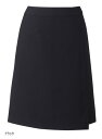 【送料無料】スカートキュロット ラップ キュロットスカート ブラック 黒 5-19号 enjoie 可愛い 制服 オフィス 事務 事務服 企業制服 レディース オフィスユニフォーム ビジネス 仕事用かわいい アンジョア enjoie ジョア 76155