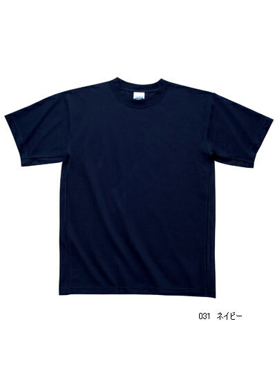 Tシャツ-モノトーンカラー