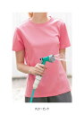 Tシャツ 男女兼用 レディース メンズ 吸汗速乾 ブルーベリー グリーン アクアブルー ピンク オレンジ 4L-5L 介護 ユニフォーム 職員 介護 介護ユニフォーム 介護服 介護士 介護福祉士 職員 ケアワーカー HEARTGREEN ハートグリーン カーシー HM-2199