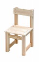 光大産業 桧キッズ チェアーキット 280mmX296mmX500mm ※お取り寄せ商品です※