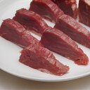 牛肉 テンダーロイン(牛ヒレ)焼肉用 200g (BBQ バーベキュー 焼き肉 焼肉) 02P26Mar16