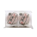 厚焼せんべいピーナッツ 【6枚袋入】佐々木製菓