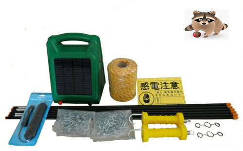 https://thumbnail.image.rakuten.co.jp/@0_mall/iwauchikanamonotenn/cabinet/01972820/03067639/03135665/imgrc0067670434.jpg?_ex=500x500