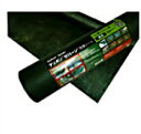 【 送料無料 】 ザバーン 136グリーン 0.4