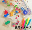 【送料無料】【100枚×8袋】 セイニチ ユニパック 0.04タイプ L-4 480×340×0.04mm