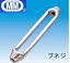 MM 水本機械 ステンレス 枠式ターンバックル用枠のみ TB-6W 【20個】