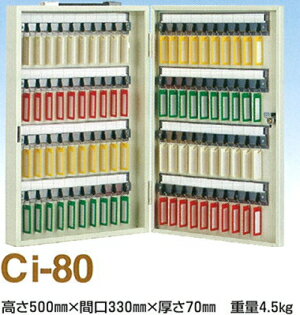 https://thumbnail.image.rakuten.co.jp/@0_mall/iwauchikanamonotenn/cabinet/03601515/img65230059.jpg?_ex=500x500