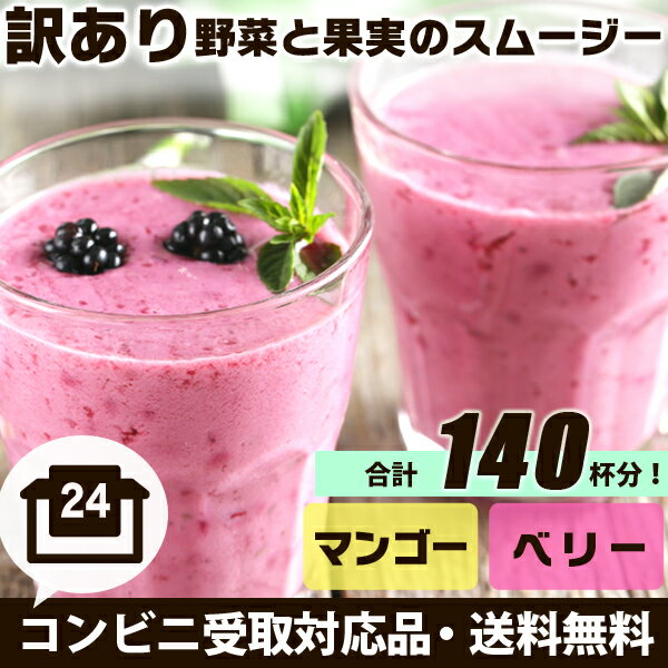 󂠂 ؂Ɖʎ̃X[W[980gix[~10 }S[~10jv140t[Rrj󂯎Ήi  CU24]