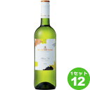 ショッピングワイン sake place モトックス BellefontaineVindeFranceBlancベルフォンテーヌ白 白ワイン フランス/ラングドック&ルーシヨン750ml×12本 ワイン【送料無料※一部地域は除く】【取り寄せ