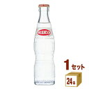 ウィルキンソンタンサンリターナブルびん190ml 190ml×24本×1ケース (24本) 飲料【送料無料※一部地域は除く】