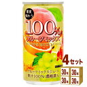 日本サンガリア 果実味わう 100％フルーツミックスジュース 190ml×30本×4ケース (120本) 飲料【送料無料※一部地域は除く】