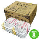 ショッピング金芽米 東洋ライス 東洋タニタ食堂金芽米ごはん3個 480g×8個 食品