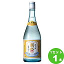 菊水酒造(新潟) 菊水 ふなぐち一番しぼり 新潟県720ml×1本 日本酒