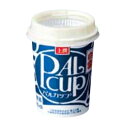 【200円クーポン・ママ割3倍】小西酒造(兵庫) 上撰白雪パルカップ20本入 180 ml×1本 日本酒