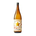 【200円クーポン・ママ割3倍】サッポロ サッポロ焼酎25゜ 1800ml×1本 焼酎