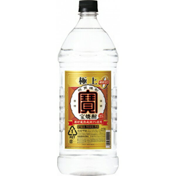 [200~N[|ELbVX5] Ēɏ25Kybg 2700 ml~1{ Ēyꕔn͏z