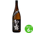 メルシャン 25度 本格芋焼酎 幻の露 1800 ml×6本 焼酎【送料無料※一部地域は除く】