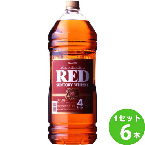 https://thumbnail.image.rakuten.co.jp/@0_mall/izmic-ec/cabinet/whisky/136419-06.jpg?_ex=500x500