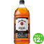 【ママ割最大9倍】サントリー ジムビームペット アメリカ 2700ml ×12本(個) 5,000円(税込)以上のお買い物で使えるクーポン