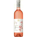 キッコーマン マンズ山梨マスカットベリーAロゼ ロゼワイン 750 ml×1本 ワイン
