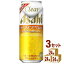 アサヒ クリアアサヒ 500ml×72本(個) 新ジャンル 送料無料 の判別は下記【すべての配送方法と送料を見る】でご確認できます