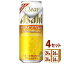 アサヒ クリアアサヒ 500ml×96本(個) 新ジャンル 送料無料 の判別は下記【すべての配送方法と送料を見る】でご確認できます