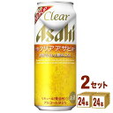 ¥¢¥µ¥Ò ¥¯¥ê¥¢¥¢¥µ¥Ò 500ml ¡ß48ËÜ(¸Ä)¡Ú¢¨¸½ºß¶å½£Ã϶è¤ÏÇÛÁ÷ÉԲġÛ