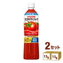ショッピングトマトジュース カゴメ トマトジュース 低塩 720 ml×15本×2ケース (30本) 飲料【送料無料※一部地域は除く】