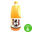 ボーソー油脂 ボーソー米油ペット 1350ml×6本(個) ...