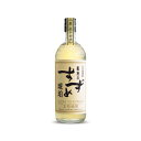【200円クーポン・ママ割3倍】八鹿酒造(大分) 麦焼酎 銀座のすずめ 琥珀25゜ 大分県720ml×1本 焼酎