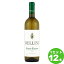 スマイル ベリーニ ビアンコ・トスカーノ Bellini Bianco Toscano 750ml ×12本 イタリア/トスカーナ※送料無料 の判別は下記【すべての配送方法と送料を見る】でご確認できます