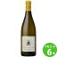 クローズ・エルミタージュ・ブラン・メゾン・レ・アレキサンドランCROZES-HERMITAGE BLANC MAISON LES ALEXANDRINS 750ml ×6本 コート・デュ・ローヌ アサヒビ−ル