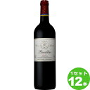 サントリー ドメーヌ バロン ド ロートシルト ポーイヤック レゼルブ スペシアル フランス/ボルドー 750ml×12本(個)