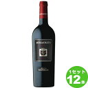 【楽天3倍&ママ割5倍】フレスコバルディ・モルモレートMORMORETO 750ml ×12本 イタリア / ITALIAトスカーナ / TOSCANA 日欧商事※送料無料 の判別は下記【すべての配送方法と送料を見る】でご確認できます
