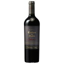 カッシェロ・デル・ディアブロ デビルズ・コレクション レッド 750ml びんチリメルシャン