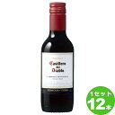 カッシェロ・デル・ディアブロ カベルネ・ソーヴィニヨン 187ml びん×12本(個)チリメルシャン