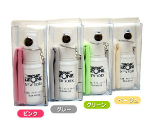 【メンテナンスキット★クリーナー&ドライバー】あると便利!!ご自宅携帯用のメンテナンスキット