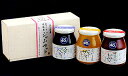ジャム3本セット 300g×3