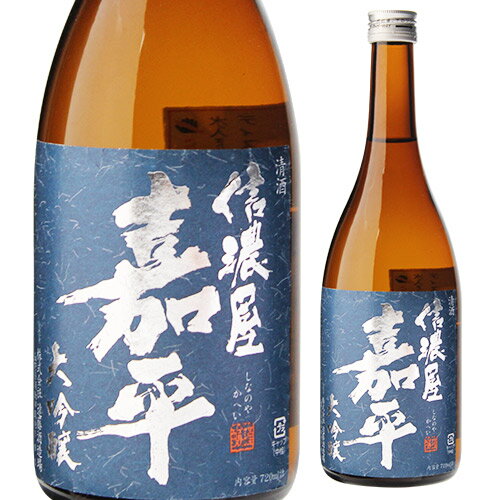 Siő12{IMZÕ  720ml {  lr 4r 쌧 V [S]ő12{3/28 1:59܂ŁI