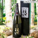 全品最大12倍!日本酒 渓流 純米吟醸 黒ラベル 1.8L 長野県 遠藤酒造場 清酒 一升瓶 1800ml 長S最大12倍は3/28 1:59まで!